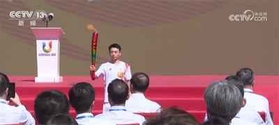 成都大运会火炬传递将在多所高校进行 各项测试赛火热进行中