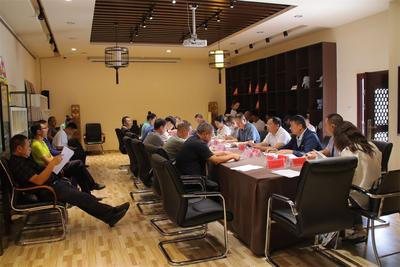 玉溪市文化和旅游局召开推进会 深化推进文化旅游行业重大事故隐患专项排查整治2023行动