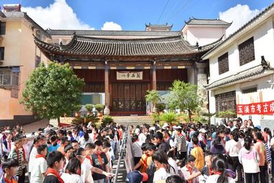 文化和自然遗产日丨讲好中国文物故事  展现中华文明风采 一一玉溪市开展文物考古进校园活动