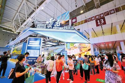 聚焦深圳文博会丨开幕首日云南展区闪亮登场