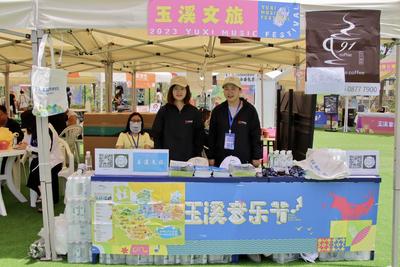 玉溪文旅助阵音乐节，共享“旅游+音乐”的魅力！