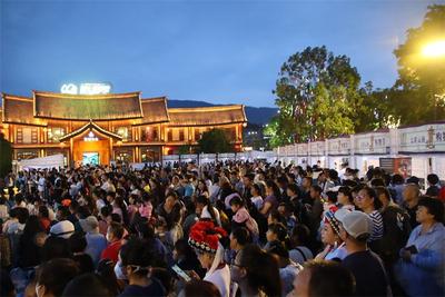 多彩暑期，“趣”游普洱丨坐标茶马古城！“佤山之夜”暑期文旅主题活动邀您来狂欢