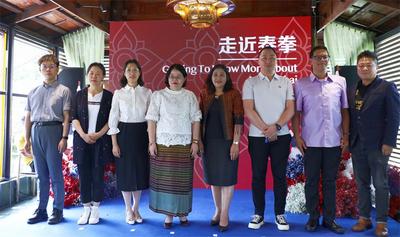 “泰”精彩 “走进泰拳”推广活动首次在昆举办