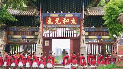 端午去建水 独乐乐不如“粽”乐乐