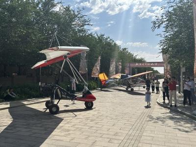 2023新疆特种旅游节在克拉玛依开幕