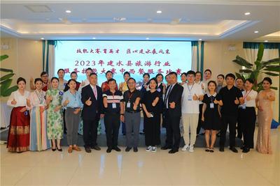 技能大赛育英才 匠心建水展风采