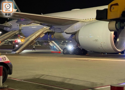国泰航空深夜突发！中止起飞，11人受伤
