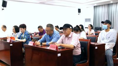 红河州文化和旅游局召开文旅行业重大事故隐患专项排查整治2023行动视频推进会