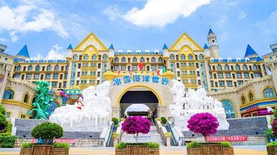 @全国考生 来云南这些景区，优惠、免费！