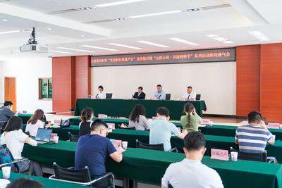 云南省2023年“文化和自然遗产日”主会场活动将在普洱市举办