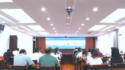 红河州文化和旅游局召开文旅行业重大事故隐患专项排查整治2023行动视频推进会