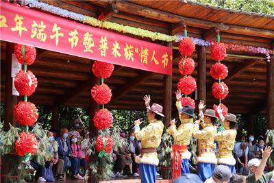 端午假期来云南民族村邂逅普米族的浪漫