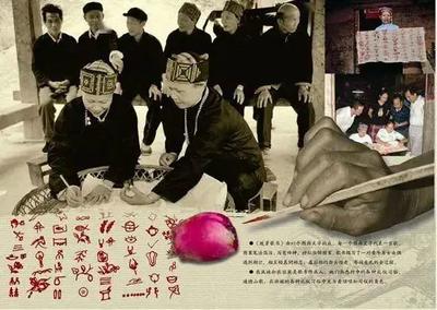 端午节，富宁坡芽情歌文创产品“火”上《新闻联播》