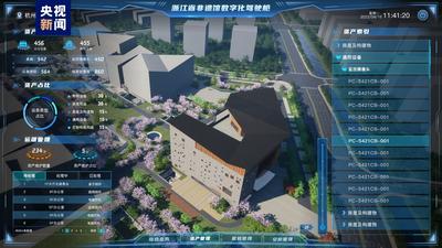 中国首座大型区域综合性非遗馆将在杭开馆