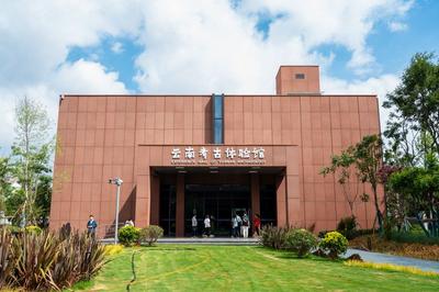 探访遗址、体验考古发掘现场……媒体团沉浸式走进古滇文化