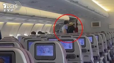 乘客搭华航客机不满空乘没讲日语暴怒咆哮 网友：列黑名单