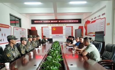 以文化为韵，展国门风采！普洱市国门文化书法美术摄影创作研讨会召开