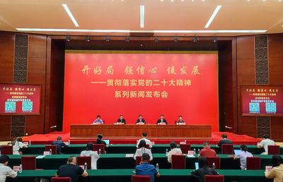 云南交通运输工作开局良好 呈现八大亮点
