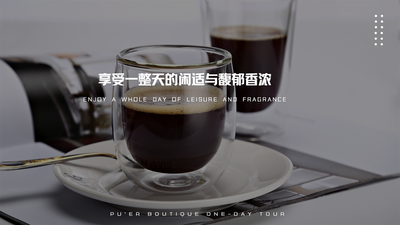 有一种叫云南的生活丨一起到“大象食堂喝咖啡”