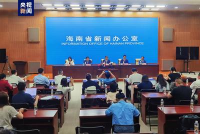 时间定了！2023海南航展将于9月30日到10月6日在博鳌举办