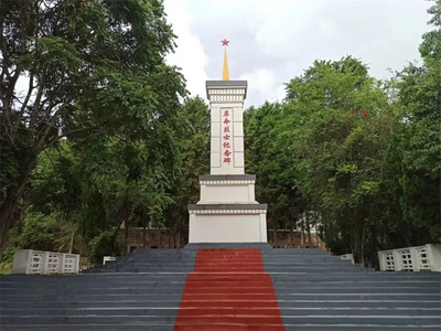 红色旅游好去处！普洱2个项目入选云南省第二批不可移动革命文物名录