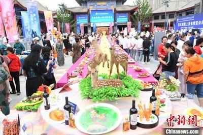 陇上美食博览会：兼具视觉艺术与味觉享受