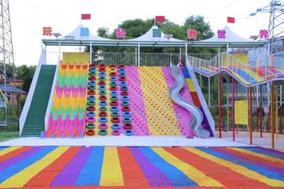 多彩暑期 乐游玉溪丨就在明天！玉溪首个城市户外体验公园——玩酷公园即将正式开园