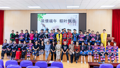 铸牢中华民族共同体意识 奋力谱写民族工作新篇章