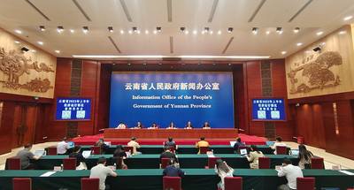 超过2019年同期！云南省2023年上半年文化和旅游业成绩单来了