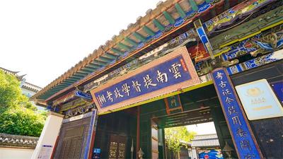 行摄建水丨学政考棚