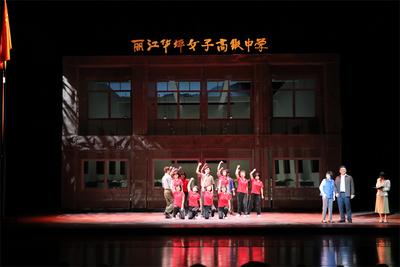 四方合作打造精品剧目   “燃灯”精神在红河“绽放”