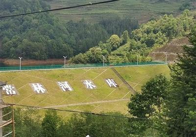 观景休闲好去处！普洱4地拟获评云南省2022年度绿美河湖标杆典型对象