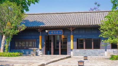 行摄建水丨学政考棚