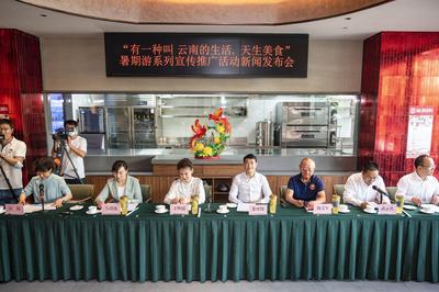 有一种叫云南的生活 | 避暑游、品山珍，香格里拉就是不二选择！