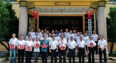 临沧“五个一”系列活动庆祝中国共产党成立102周年