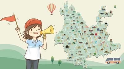 点赞 | 云南导游，旅途中的靓丽风景线（四十二）