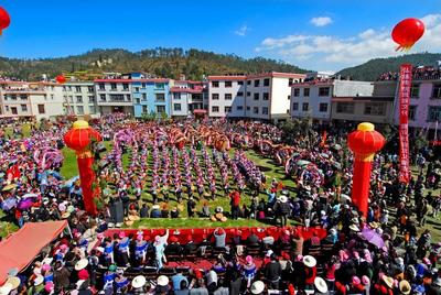 乐享云南 | 非遗·峨山彝族开新街