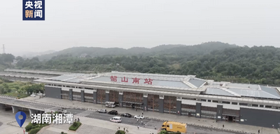加速驶向大湾区 韶山南首趟始发高铁今日发车