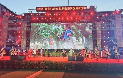 一万斤芒果免费尝！临沧永德以节为媒擦亮芒果品牌