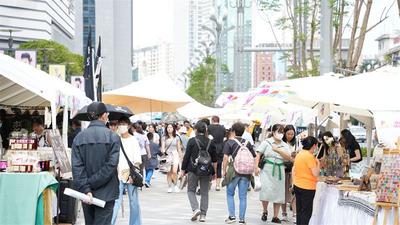 开在“家门口”的舞蹈集市：“蓬勃拓东·摩登快乐集”