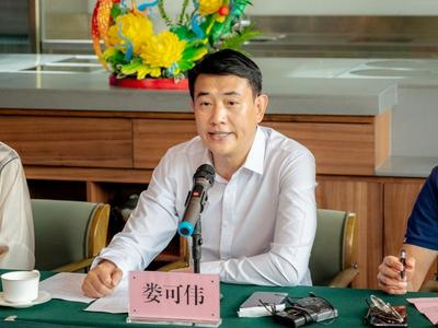 新闻发布会 | 云南天生美食，喊你来吃菌了！