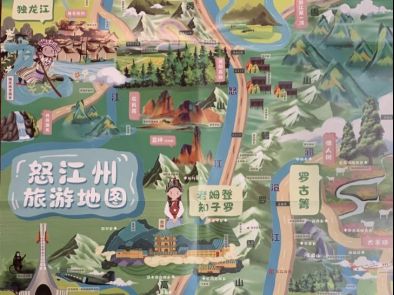 聚焦南博览会丨解锁怒江秘境旅游线路