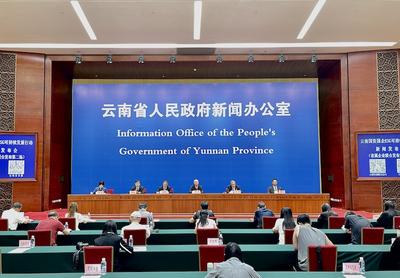 践行ESG理念，云南省属企业这么干