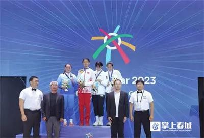 2金1铜！云南3名运动员在2023年东亚青年运动会荣获佳绩