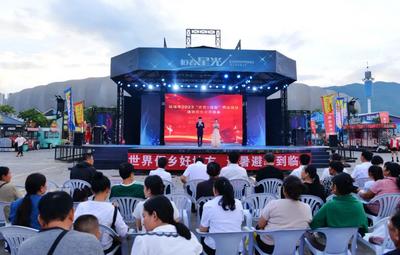 临沧：开展普法强基法治宣传文艺活动