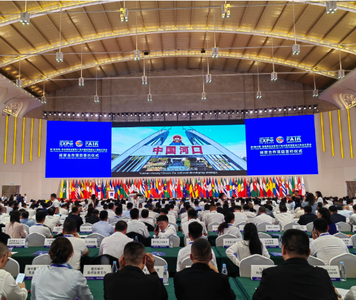 红河文旅周报：8月31日来东风韵听齐秦再唱经典