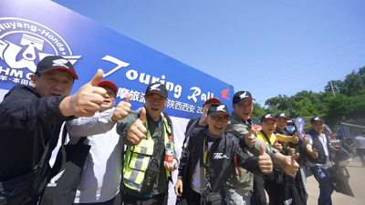 8月26日五羊本田摩托车友会，燃动建水紫陶小镇！