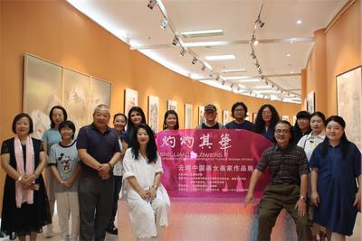 云南中国画女画家作品展巡展走进普洱