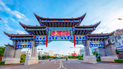 楚雄永仁火把节 7万元代金券等你来寻宝