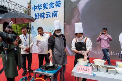 相约迪庆松茸美食节 “清凉一夏游云南”完美收官
